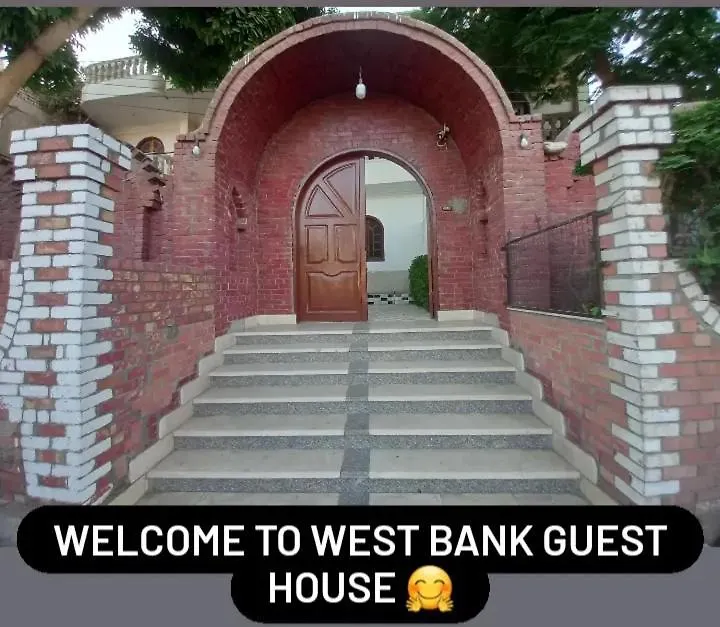 West Bank Guest House ルクソール 0*,